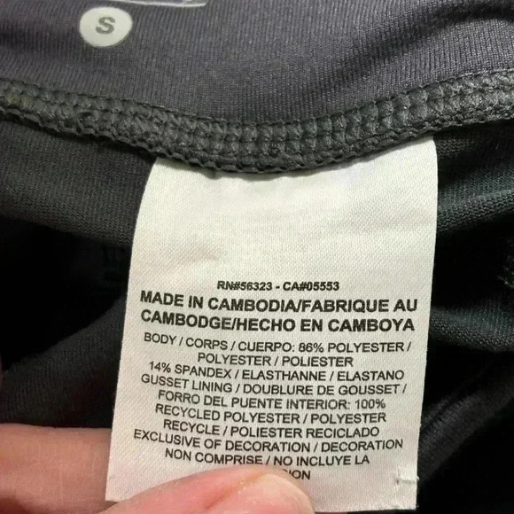 Womens size small Nike dri-fit running leggings, #O532 - Picture 5 of 7